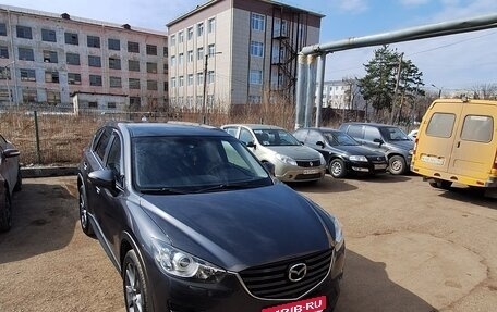 Mazda CX-5 II, 2015 год, 1 999 000 рублей, 1 фотография