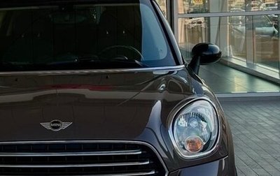 MINI Countryman I (R60), 2013 год, 1 300 000 рублей, 1 фотография