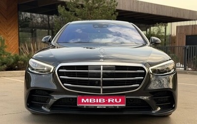 Mercedes-Benz S-Класс, 2021 год, 10 700 000 рублей, 1 фотография