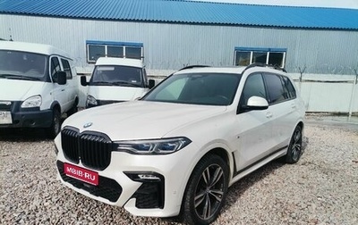 BMW X7, 2020 год, 7 852 750 рублей, 1 фотография