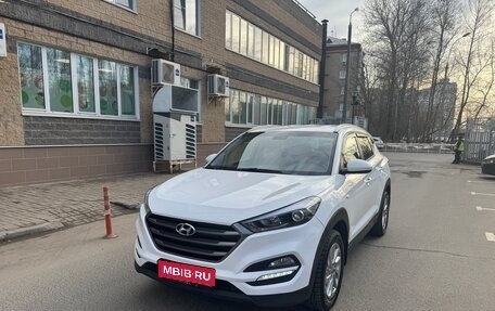 Hyundai Tucson III, 2017 год, 1 670 000 рублей, 1 фотография
