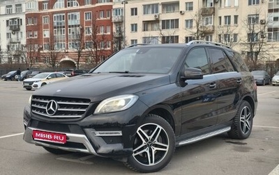 Mercedes-Benz M-Класс, 2013 год, 2 950 000 рублей, 1 фотография