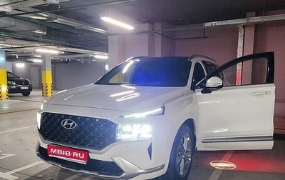 Hyundai Santa Fe IV, 2021 год, 3 866 000 рублей, 1 фотография