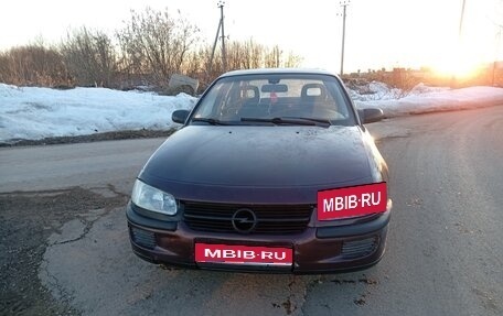 Opel Omega B, 1994 год, 135 000 рублей, 1 фотография