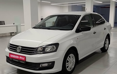 Volkswagen Polo VI (EU Market), 2018 год, 1 139 000 рублей, 1 фотография