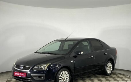 Ford Focus II рестайлинг, 2007 год, 520 000 рублей, 1 фотография