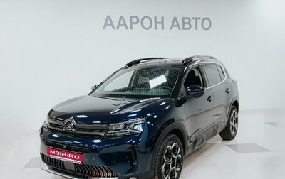 Citroen C5 Aircross I, 2025 год, 4 099 000 рублей, 1 фотография