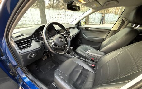 Skoda Rapid II, 2020 год, 1 500 000 рублей, 14 фотография