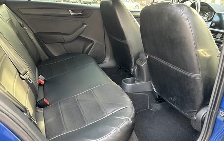 Skoda Rapid II, 2020 год, 1 500 000 рублей, 22 фотография