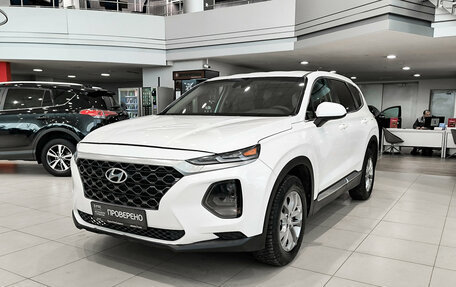 Hyundai Santa Fe IV, 2019 год, 2 050 000 рублей, 5 фотография