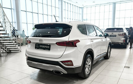 Hyundai Santa Fe IV, 2019 год, 2 050 000 рублей, 9 фотография