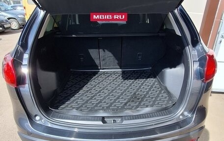 Mazda CX-5 II, 2015 год, 1 999 000 рублей, 11 фотография