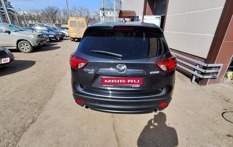 Mazda CX-5 II, 2015 год, 1 999 000 рублей, 5 фотография