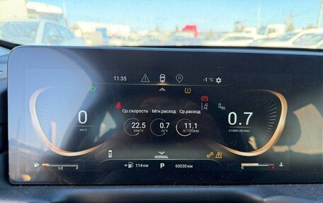 CheryExeed TXL, 2023 год, 2 149 000 рублей, 6 фотография