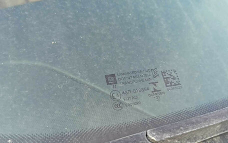 Cadillac XT5 I рестайлинг, 2022 год, 3 890 000 рублей, 8 фотография