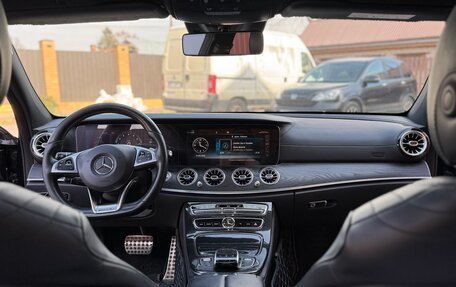 Mercedes-Benz E-Класс, 2017 год, 3 100 000 рублей, 12 фотография