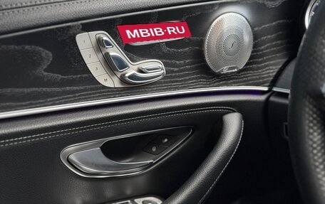 Mercedes-Benz E-Класс, 2017 год, 3 100 000 рублей, 14 фотография