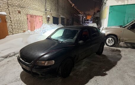 Opel Vectra B рестайлинг, 1996 год, 120 000 рублей, 4 фотография