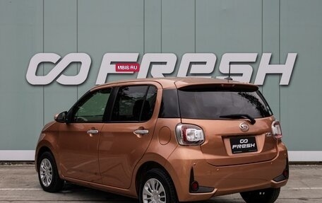 Daihatsu Boon III, 2018 год, 1 100 000 рублей, 2 фотография