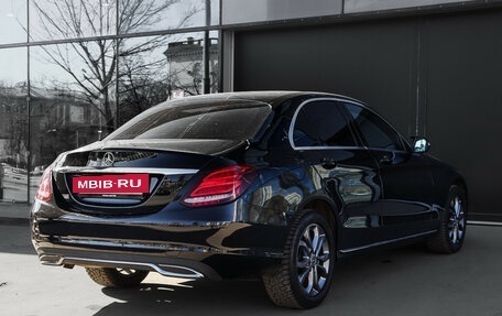 Mercedes-Benz C-Класс, 2016 год, 2 500 000 рублей, 4 фотография