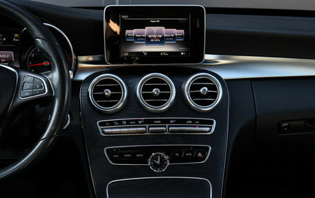 Mercedes-Benz C-Класс, 2016 год, 2 500 000 рублей, 13 фотография