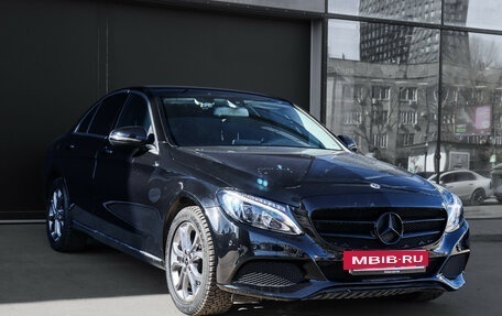 Mercedes-Benz C-Класс, 2016 год, 2 500 000 рублей, 3 фотография