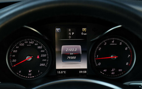 Mercedes-Benz C-Класс, 2016 год, 2 500 000 рублей, 23 фотография