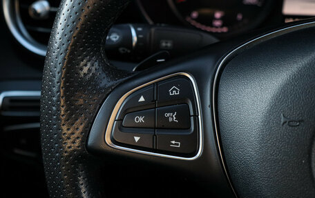 Mercedes-Benz C-Класс, 2016 год, 2 500 000 рублей, 22 фотография