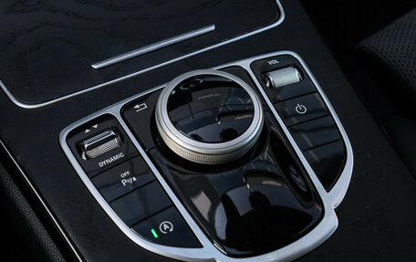 Mercedes-Benz C-Класс, 2016 год, 2 500 000 рублей, 17 фотография