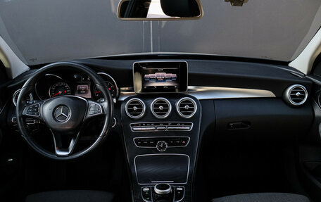 Mercedes-Benz C-Класс, 2016 год, 2 500 000 рублей, 12 фотография