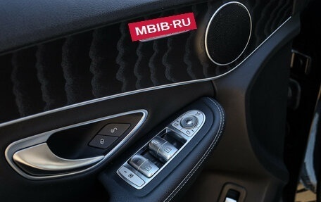 Mercedes-Benz C-Класс, 2016 год, 2 500 000 рублей, 16 фотография