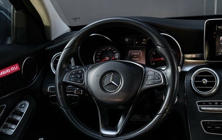 Mercedes-Benz C-Класс, 2016 год, 2 500 000 рублей, 14 фотография