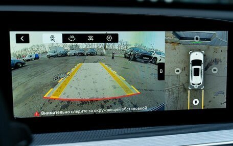 CheryExeed TXL, 2025 год, 3 880 000 рублей, 38 фотография