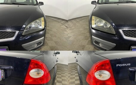 Ford Focus II рестайлинг, 2007 год, 520 000 рублей, 4 фотография