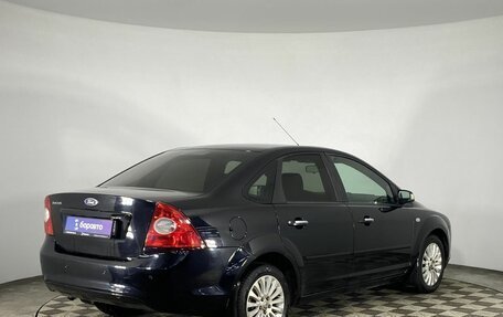 Ford Focus II рестайлинг, 2007 год, 520 000 рублей, 5 фотография