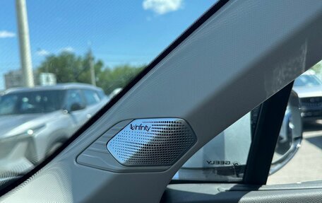 Geely Atlas, 2025 год, 3 970 990 рублей, 16 фотография