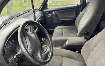 ГАЗ 31105 «Волга», 2005 год, 150 000 рублей, 1 фотография