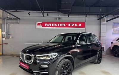 BMW X5, 2020 год, 4 930 000 рублей, 1 фотография