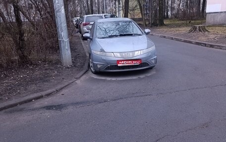 Honda Civic VIII, 2008 год, 440 000 рублей, 1 фотография