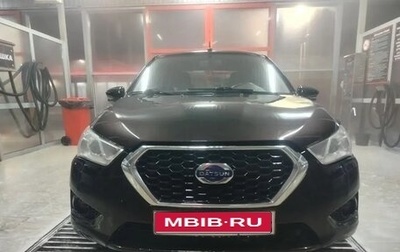 Datsun on-DO I рестайлинг, 2020 год, 400 000 рублей, 1 фотография