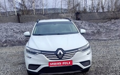 Renault Arkana I, 2019 год, 1 800 000 рублей, 1 фотография