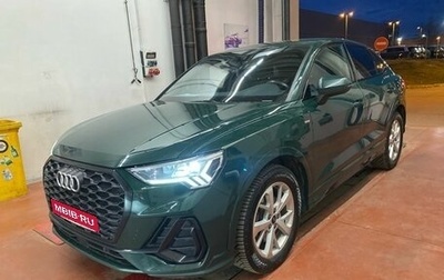 Audi Q3, 2020 год, 3 350 000 рублей, 1 фотография