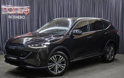 Haval F7 I, 2023 год, 2 249 000 рублей, 1 фотография