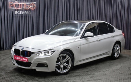 BMW 3 серия, 2017 год, 2 349 000 рублей, 1 фотография