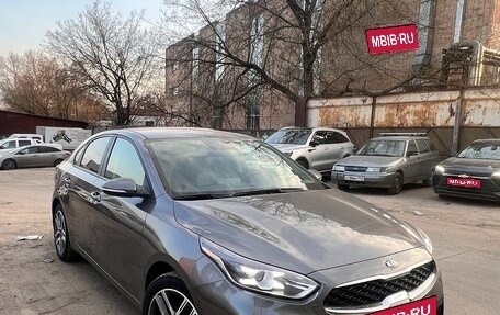 KIA Cerato IV, 2020 год, 2 500 000 рублей, 1 фотография