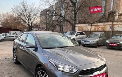 KIA Cerato IV, 2020 год, 2 500 000 рублей, 1 фотография
