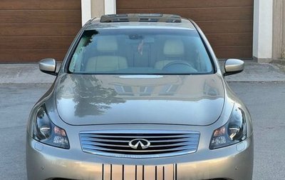 Infiniti G, 2009 год, 1 430 000 рублей, 1 фотография