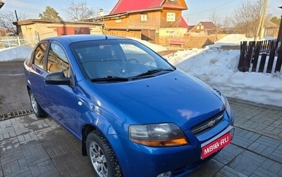 Chevrolet Aveo III, 2005 год, 310 000 рублей, 1 фотография