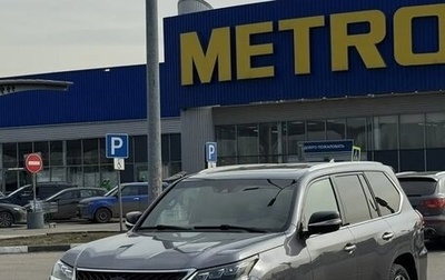 Lexus LX III, 2017 год, 9 300 000 рублей, 1 фотография