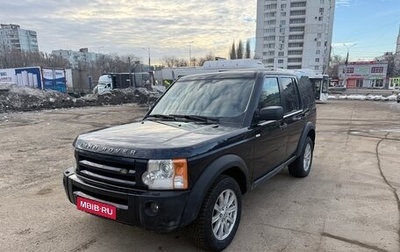 Land Rover Discovery III, 2008 год, 1 100 000 рублей, 1 фотография